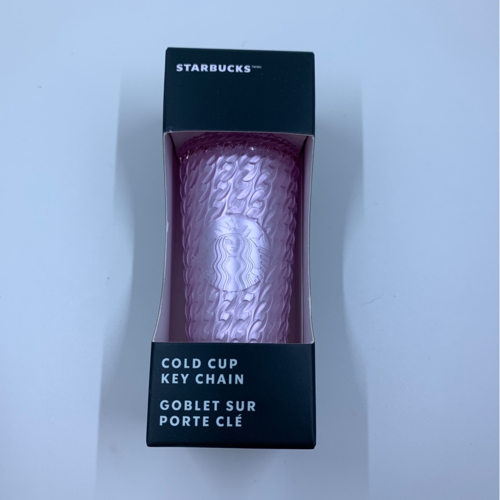Starbucks key chain cup